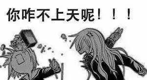 word论文排版格式教程pdf,word论文公式编号排版