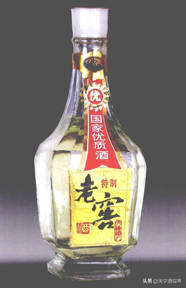 大连古窖酒,今年最火辽海牌大连老窖
