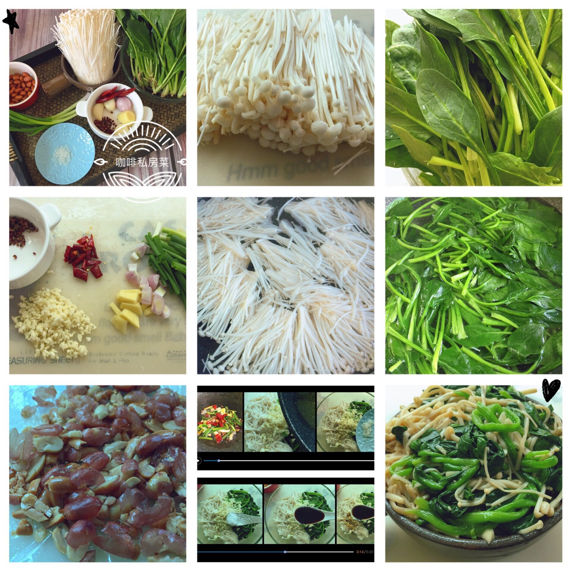 适合春天吃的低脂菜谱大全,春季食谱家常菜减脂