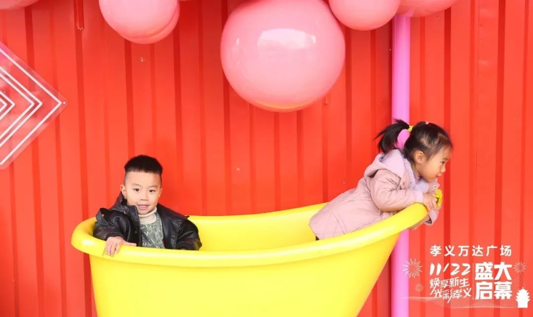 盘州市万达广场有新地标吗,威海万达广场新地标