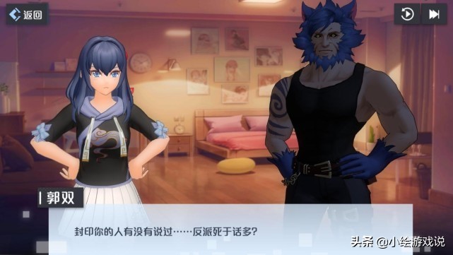 策略塔防手游知多少？只知道保卫萝卜和明日方舟，那你就OUT啦