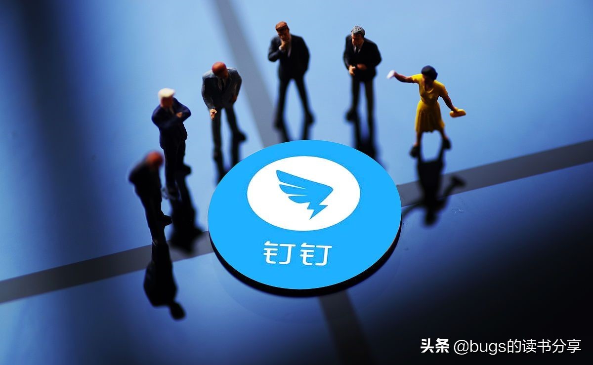 知名网络小说论坛龙的天空QQ群被封，小说作者无奈转战钉钉交流