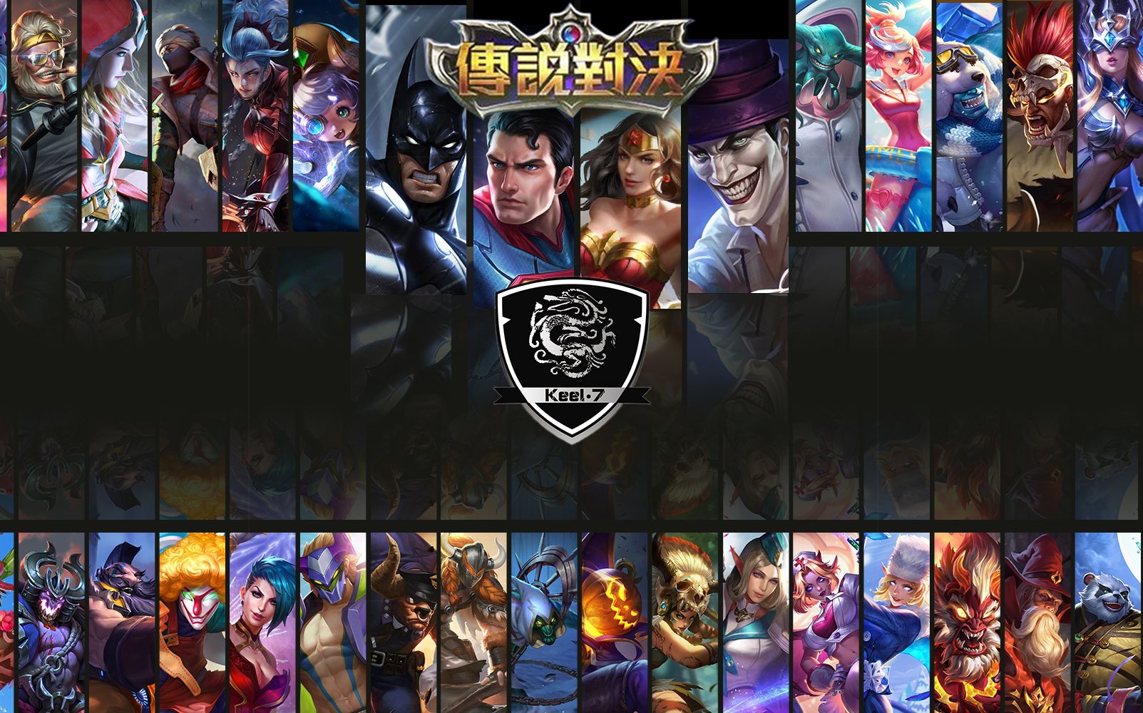 王者光荣国际服能玩多少年,目前的版本王者光荣是怎样的