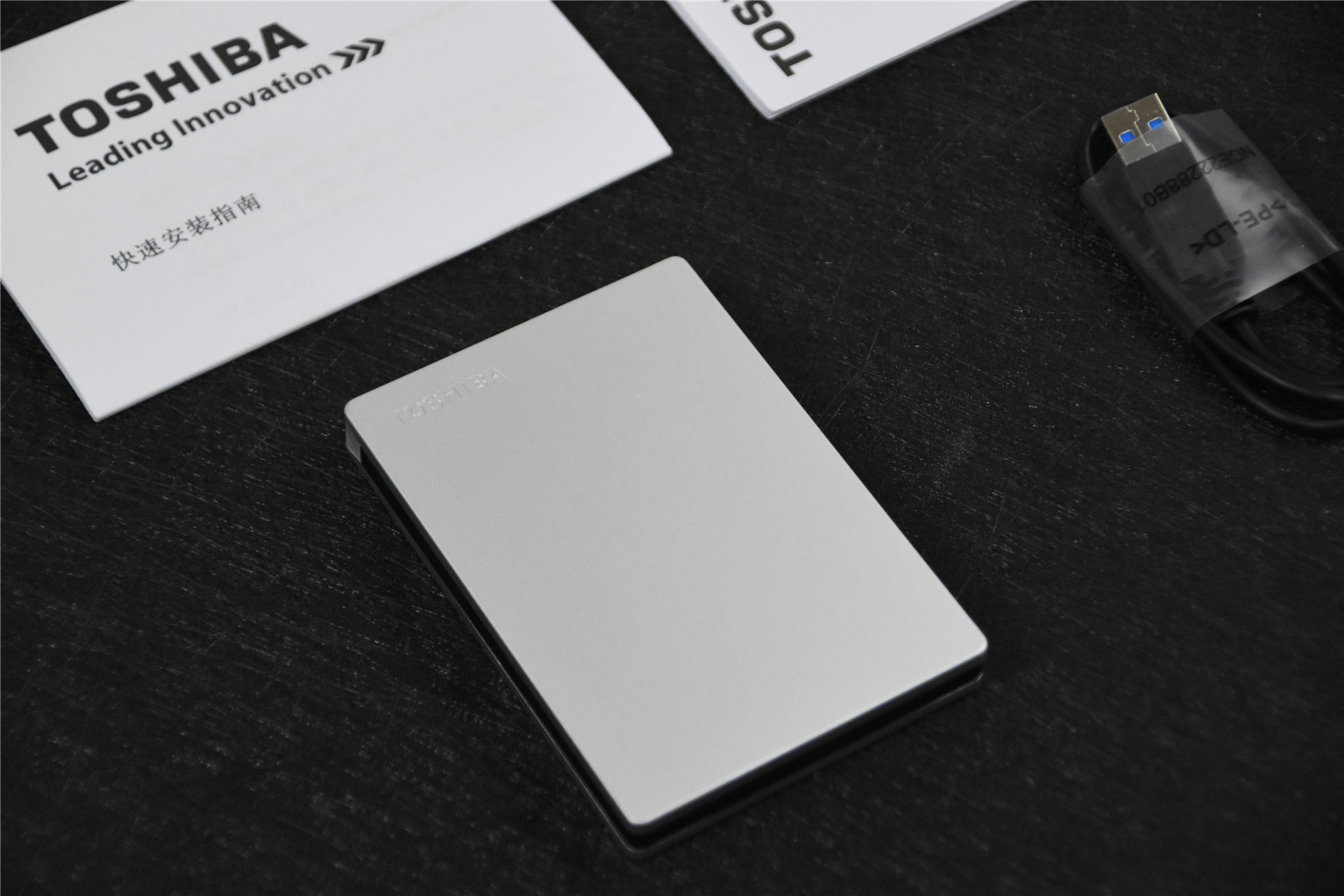 东芝移动固态硬盘评测,东芝2tb硬盘评测