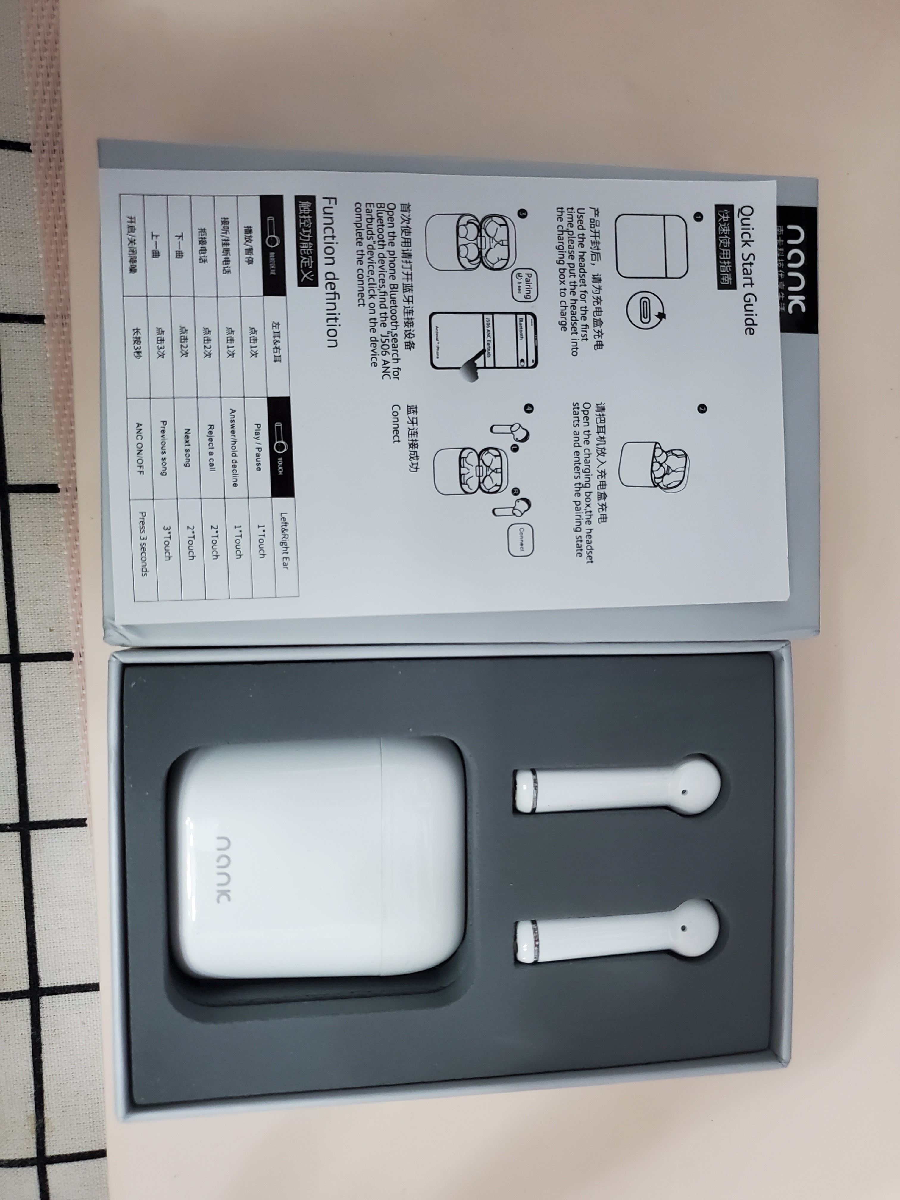 南卡a1测评,南卡a2降噪蓝牙耳机