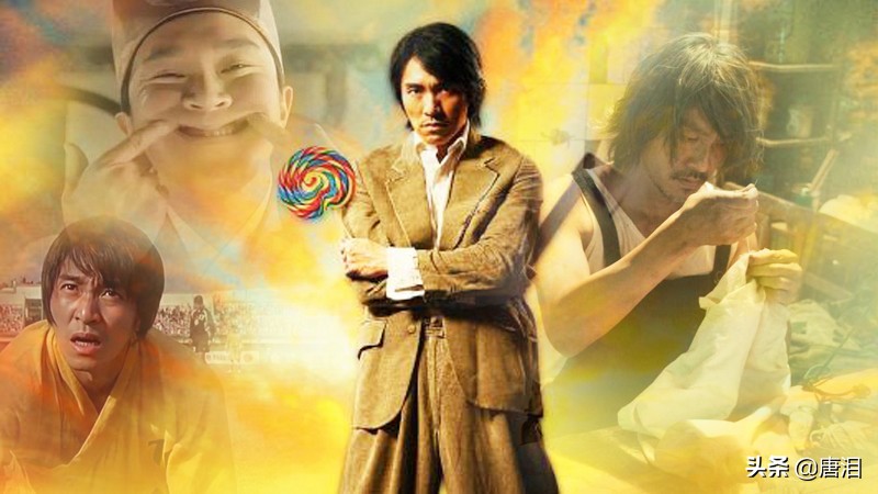 港影上海滩,港影周润发与刘德华的关系