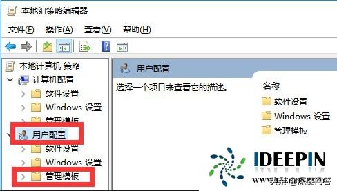 win7电脑桌面图标右键就一直转圈,win7桌面图标怎么固定到一个位置