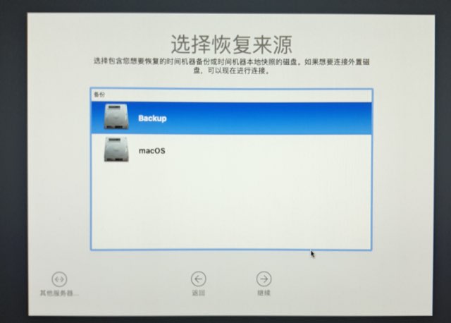 macos系统恢复实用工具,macos系统降级初始版本