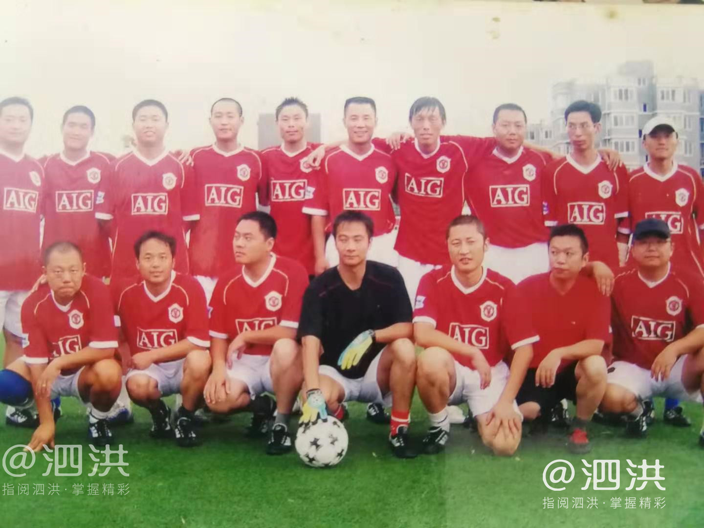 泗洪县第32届男子汉杯足球赛,泗洪第33届足球比赛