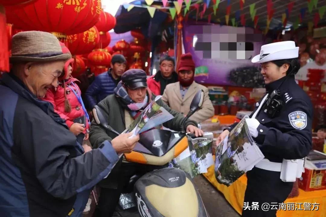 学先进树典型丨杨婧：植根马路的交警“女汉子”