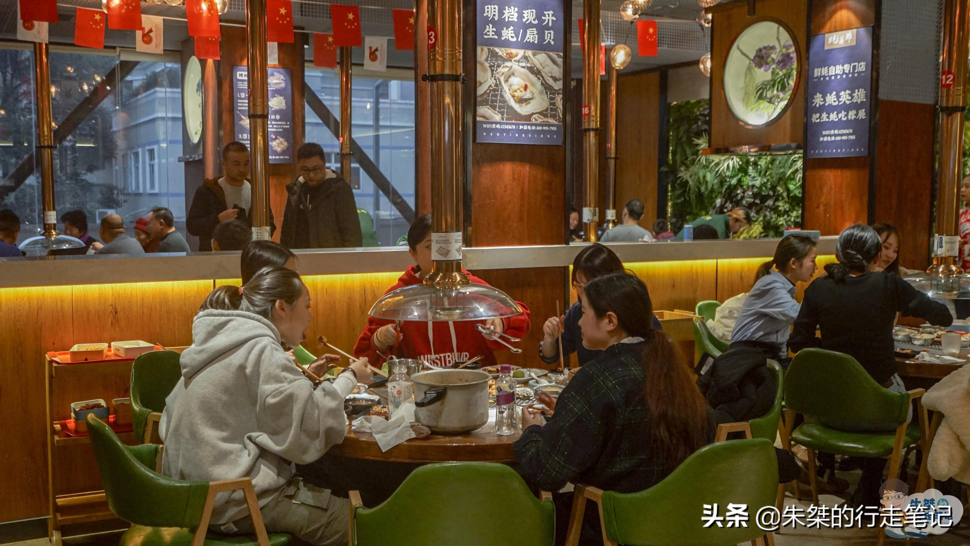 四川生蚝海鲜自助烧烤店,成都性价比最高的海鲜烧烤