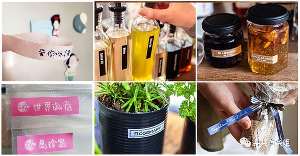 标签打印机是不是鸡肋,标签打印机评测对比