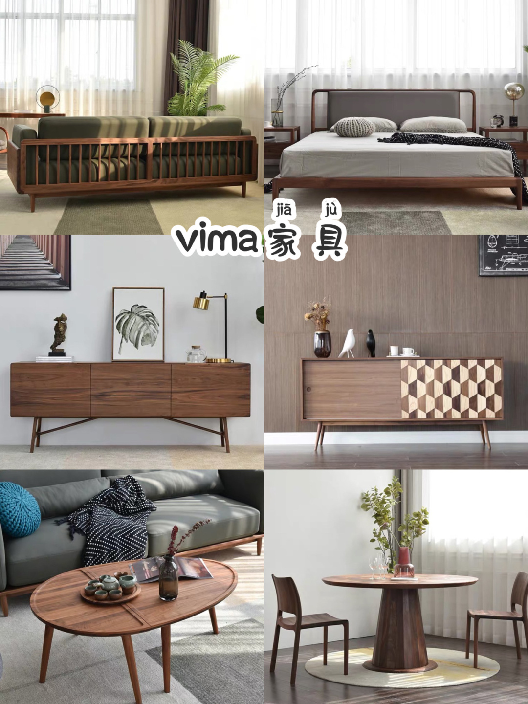 全套日式原木家具宜家,日式原木风家具店铺