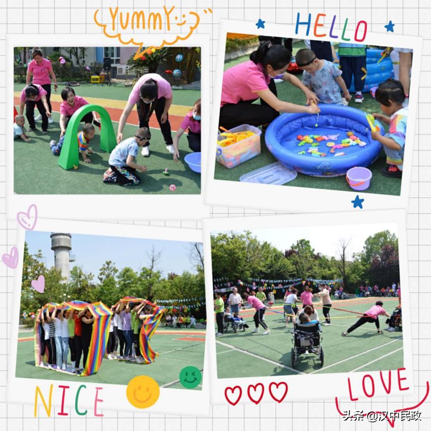 用爱战疫伴成长童趣飞扬庆六一——汉中市社会福利院2020年六一联欢活动纪实