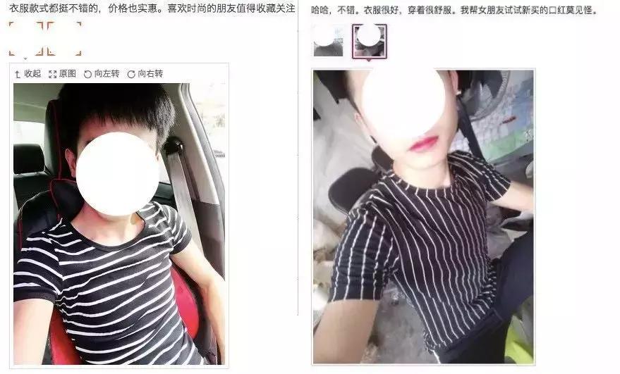 中年男人穿条纹衫,中年男人条纹衫