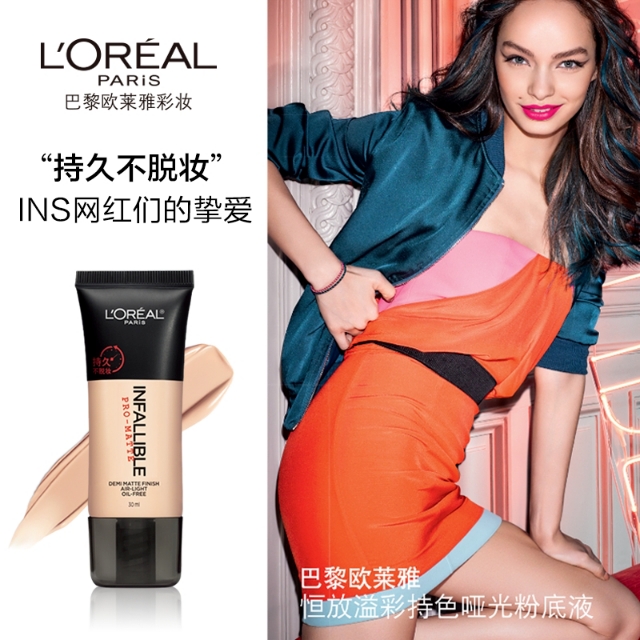 新手化妆必备的平价彩妆推荐,新手化妆必备好物