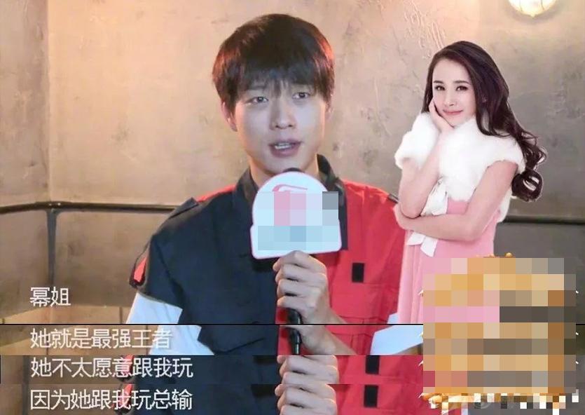 如何看待杨幂和魏大勋的感情,杨幂魏大勋官宣了没有