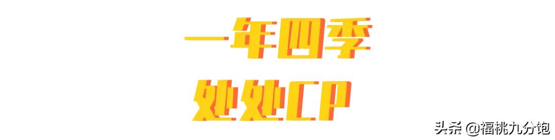 河南人饮食习惯,河南人的西瓜吃到最后是咸的
