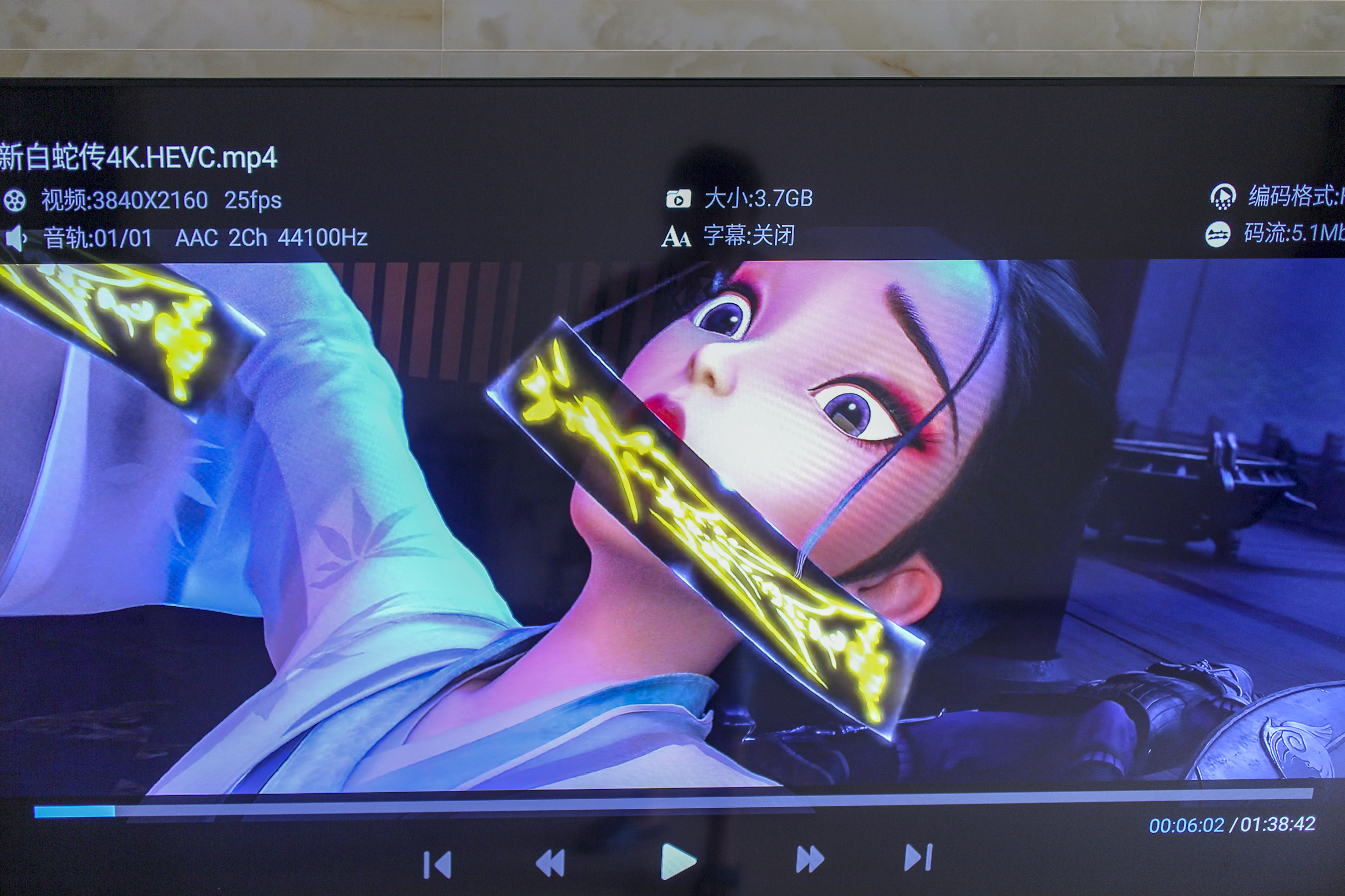 海美迪自带播放软件下载,自己搭建一个免费照片直播平台