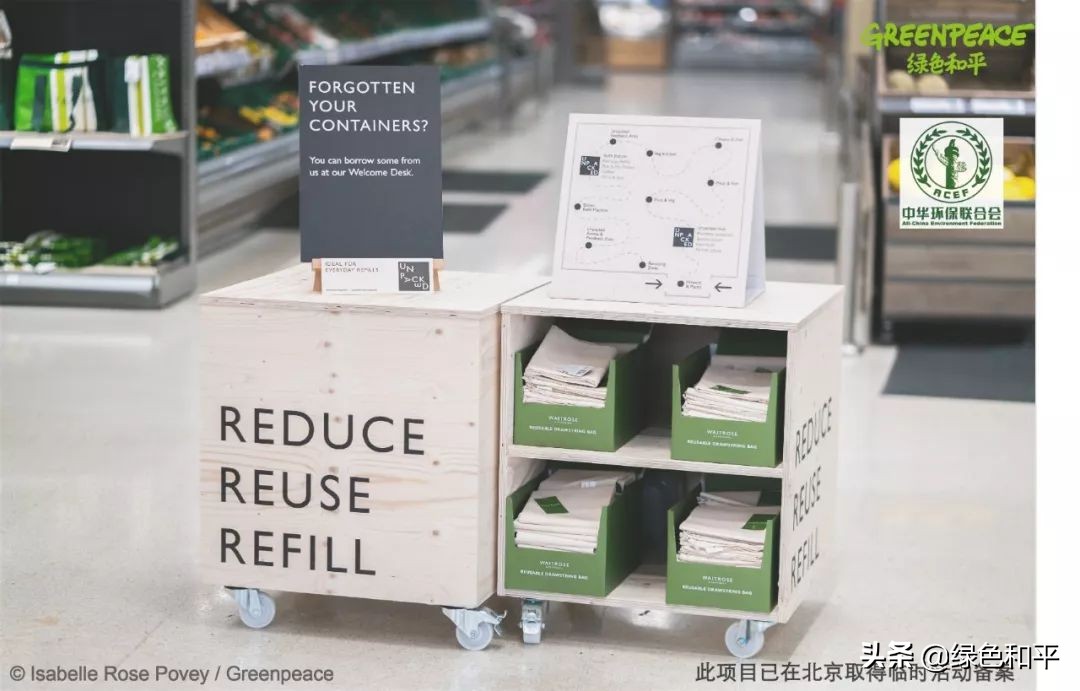 你在网上买的可降解塑料袋，可能都是智商税