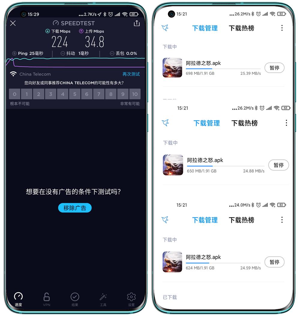 小米aiot路由器ax6000,小米aiot路由器ac2350