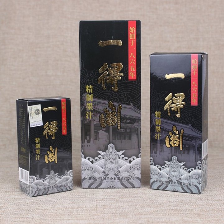 文房四宝的墨和砚,宝墨文房四宝