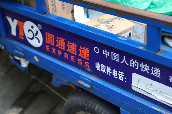 2021年快递业务量已超100亿件,1-2月中国快递业务量同比增长28.5%