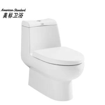 马桶选购,马桶选购技巧看这篇就够了