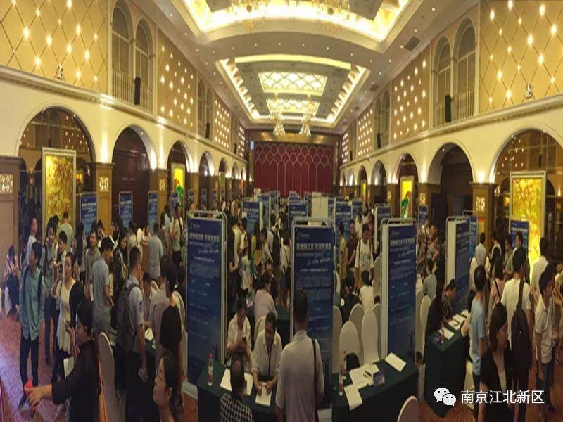 新区高质量发展的意见建议,促进国家级新区高质量发展