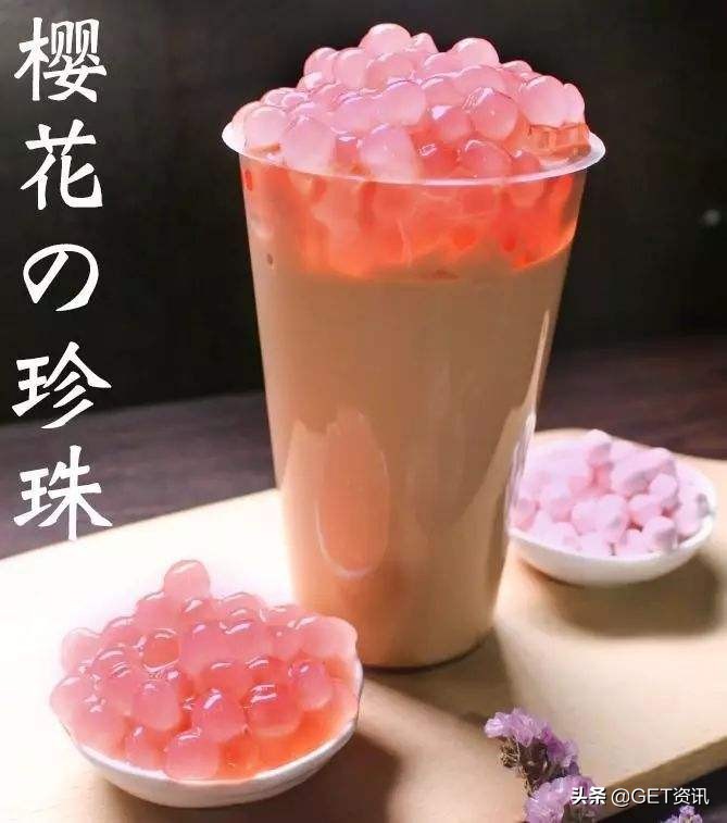 网红奶茶哪种好喝不长胖,成分健康的奶茶有哪些