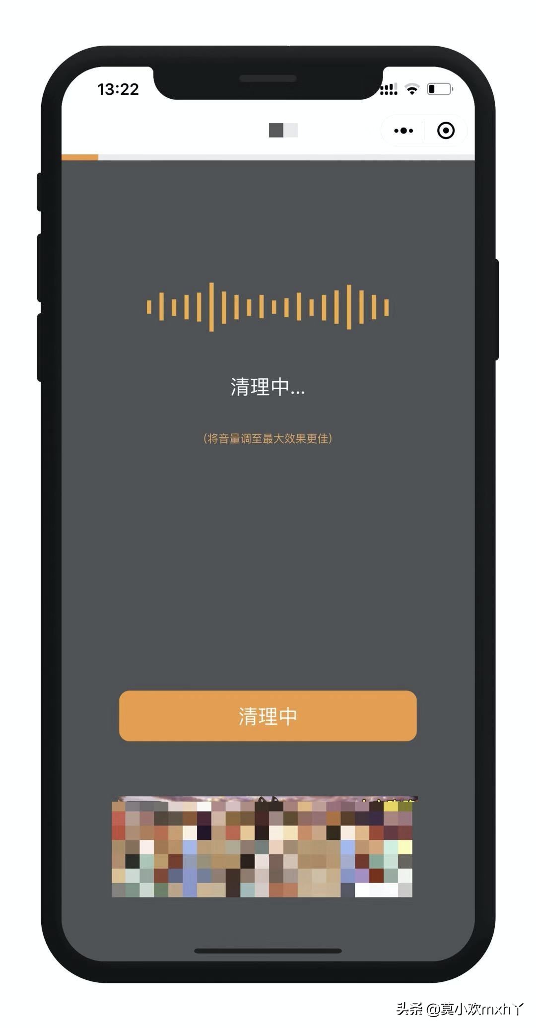 原来iPhone这么多隐藏小功能，你知道几个？