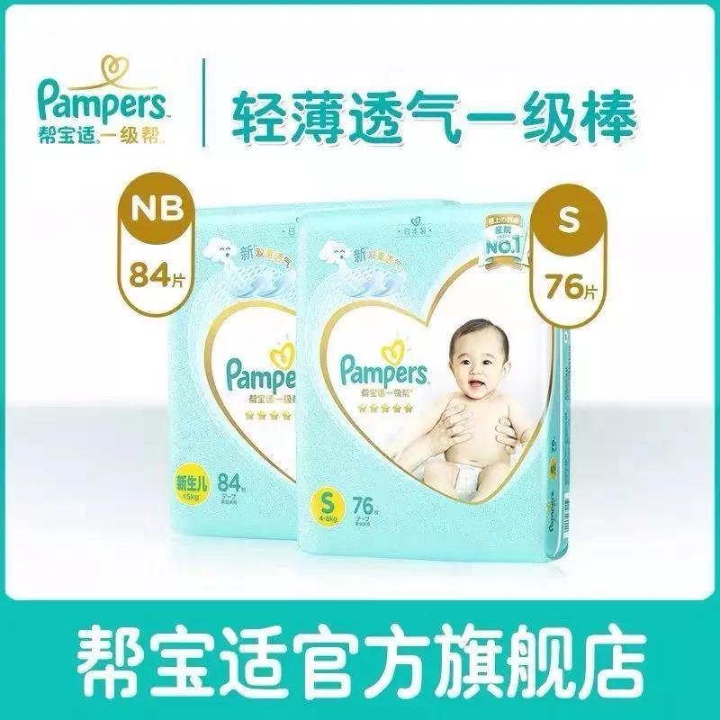 年销过亿、ROI超10…我是这样从0启盘一个淘品牌的