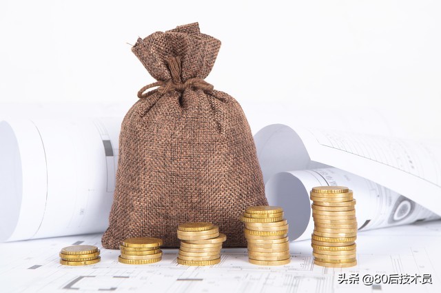 北京市二级造价师报考条件及时间,一级造价师初始注册条件最新规定