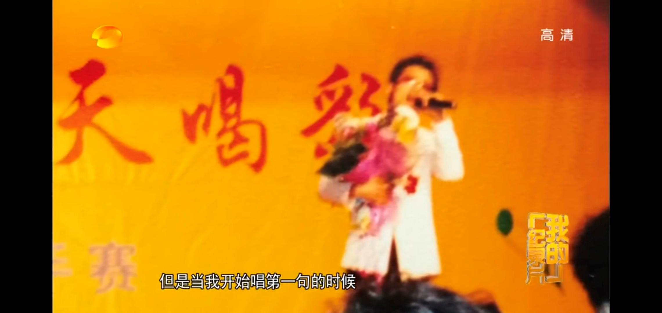 谢娜和张杰之间的趣事,谢娜与张杰是第一次婚姻吗