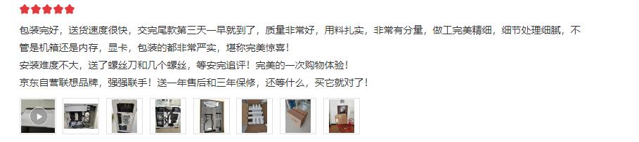 618配电脑真的会比平时便宜吗,618配电脑为什么反而更贵