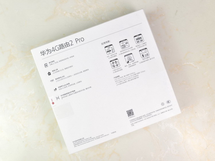 华为4g无线路由器2pro功能,华为移动路由pro和4g路由2pro