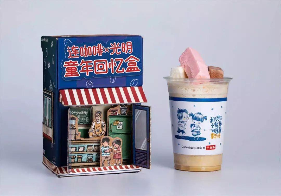 锦鲤，沙雕，漫画……8个广告营销策划关键词，告别2018