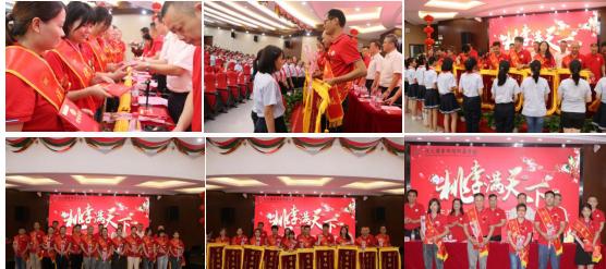 江西南昌恒大豫章学校,南昌恒大豫章师范附属学校