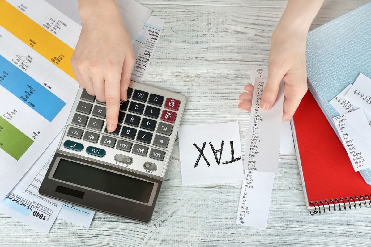 一般纳税人税收筹划怎么办理,一般纳税人税收筹划流程和费用