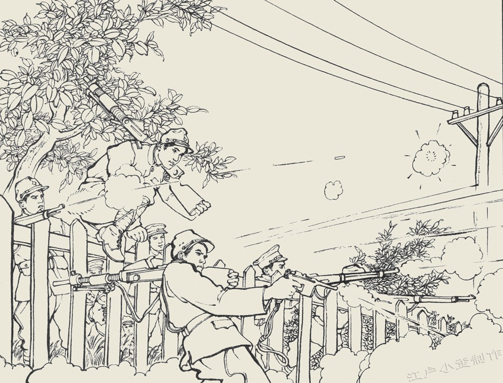 值得收藏的连环画大全,十大画面精美连环画