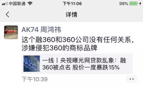 315之后企业需要怎么整改,315后的企业怎么样了