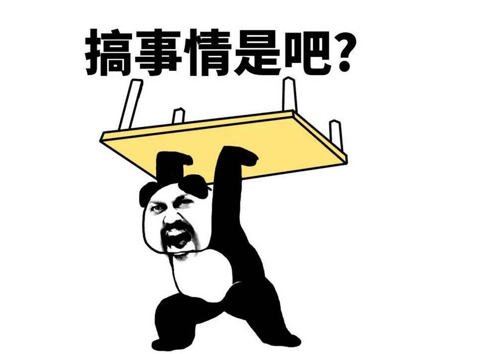 介绍对象对话搞笑段子,亲戚来了搞笑幽默段子