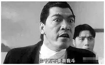 90后恶魔回忆杀人案,杀人回忆里真凶找到了