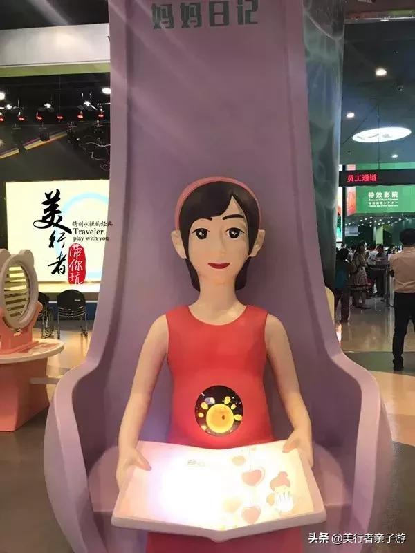 儿童科学乐园值得去吗,儿童科学乐园几点开放