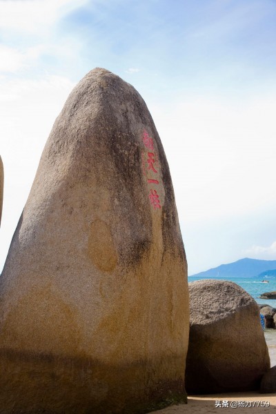 天涯海角一线牵诗句,天涯海角一线牵诗词