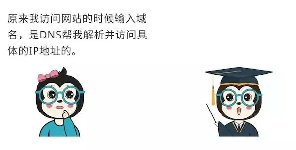 为什么必应搜索显示未找到,必应无法访问怎么办