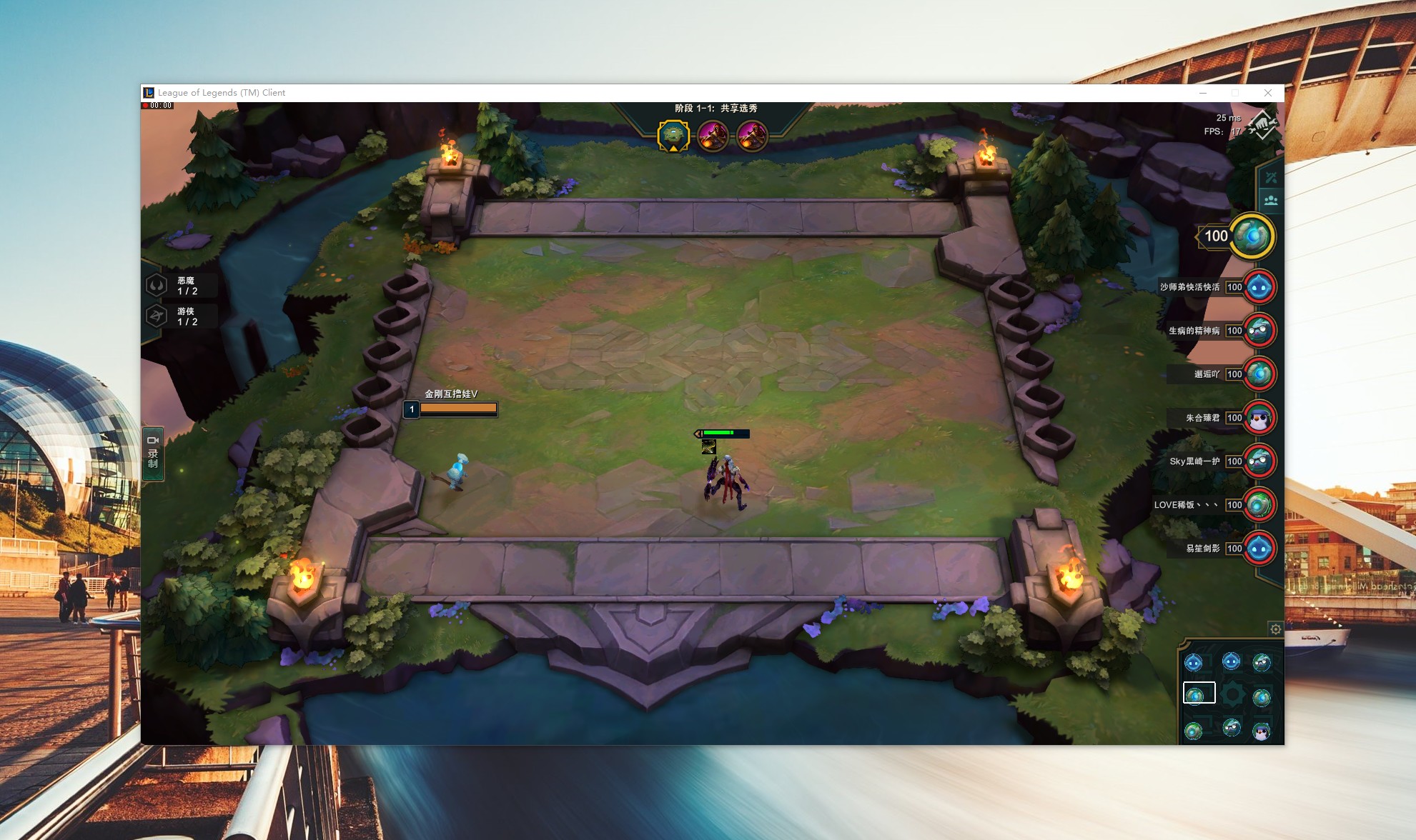 流畅运行英雄联盟的主机配置,一千块英雄联盟主机配置单