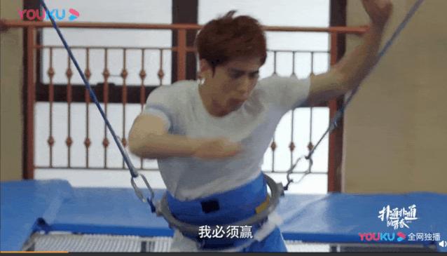 满屏小鲜肉有多养眼？这部新剧的荷尔蒙快要溢出屏幕了