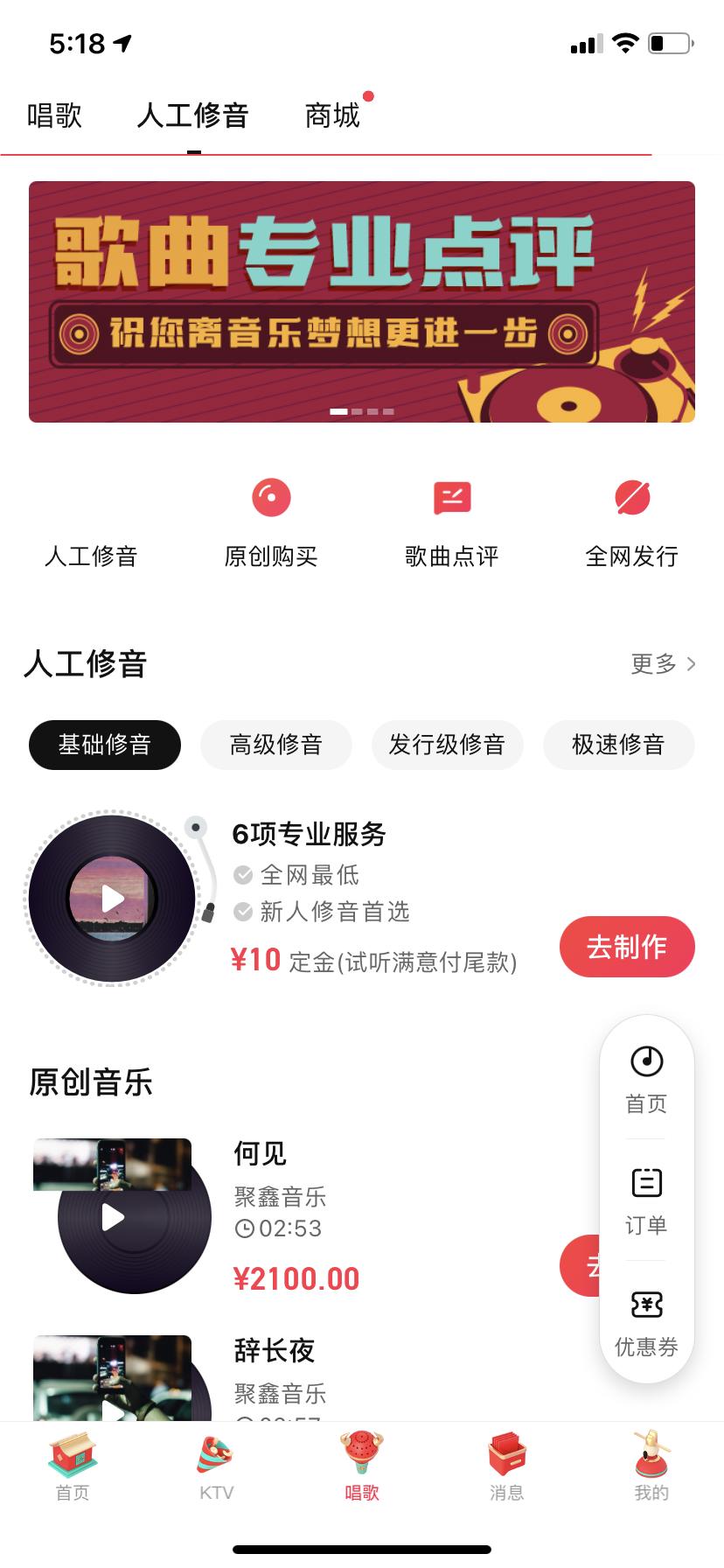 唱吧小巨蛋g2max麦克风值得入手吗,唱吧小巨蛋麦克风g2有usb接收器么