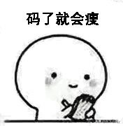 x腿型矫正十种让腿变直的方法,8岁女孩o型腿最快变直的方法